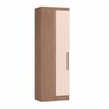 Módulo de Canto Reto 1 Porta Infinity Móveis Castro Macadâmia/Blush Line