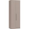 Guarda Roupa Modulado Canto Reto 1 Porta Requinte+ Duna Line