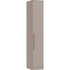 Guarda Roupa Modulado 1 Porta Requinte+ Móveis Castro Duna Line